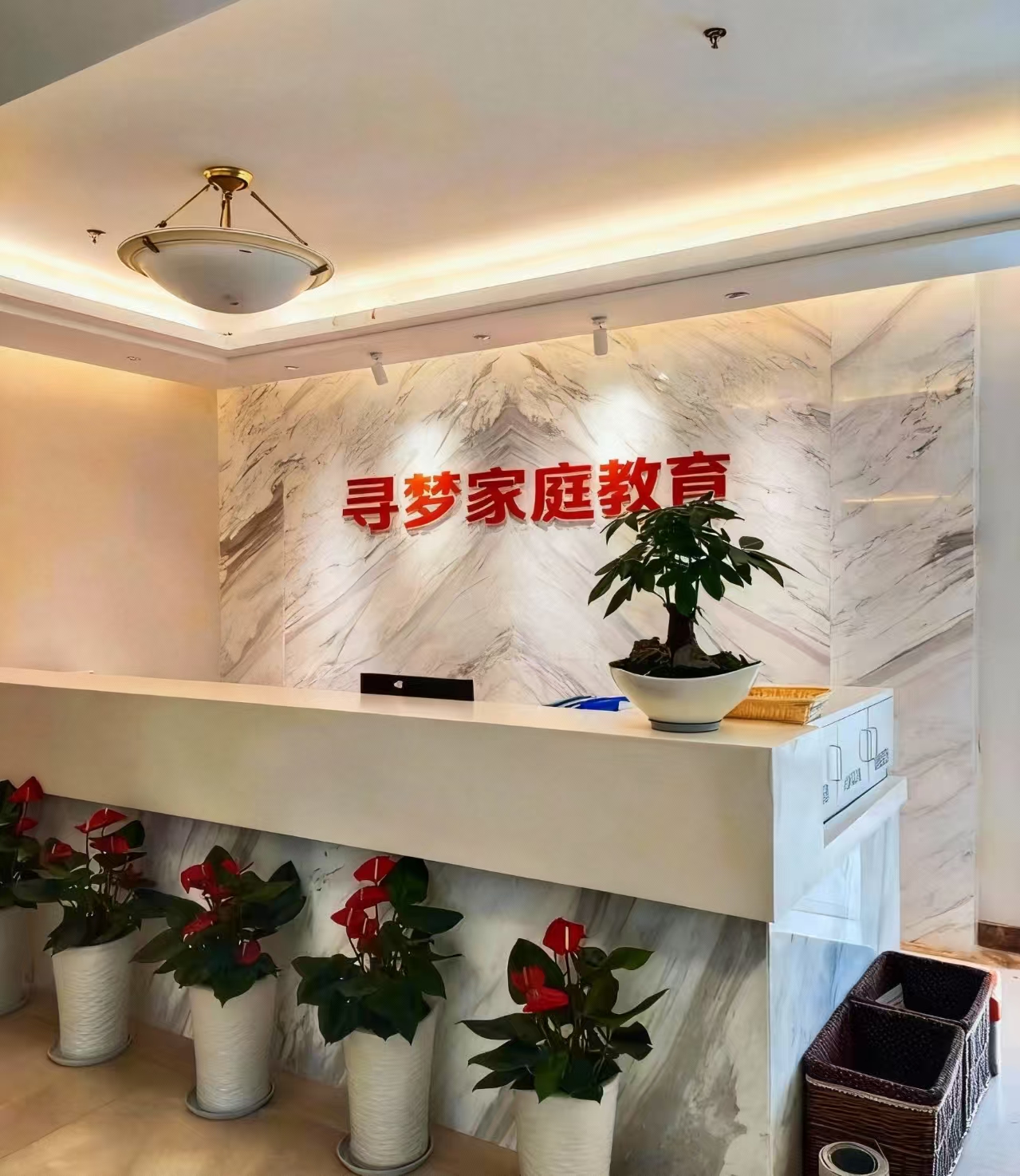 寻梦家庭教育前台环境